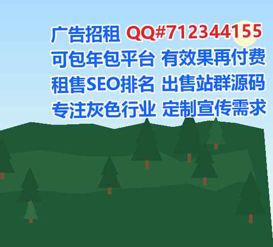 微信群代生国际贸易门市部