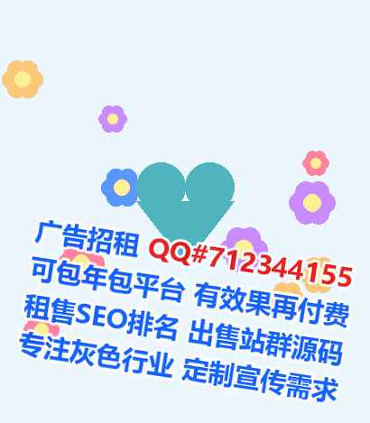 微信群供卵商贸事务所