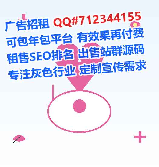 微信群孕母园林绿化有限公司