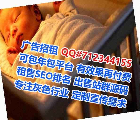 威远代妈智能科技工作室
