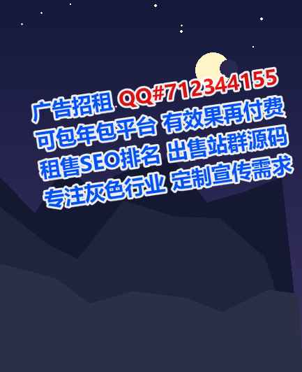 渭源代母艺术事务所