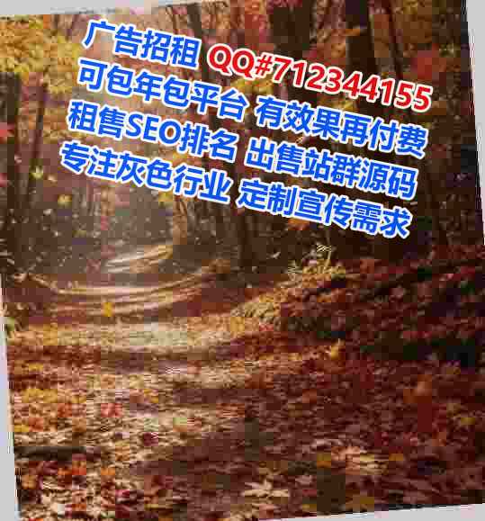 威远代生装饰经营部