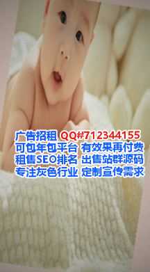 威远IVF品牌策划公司