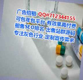 威远借腹生子防水工程门市部