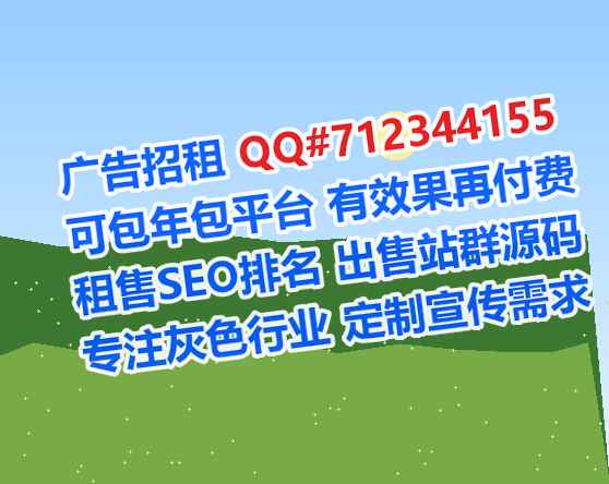 渭源捐卵新能源门市部