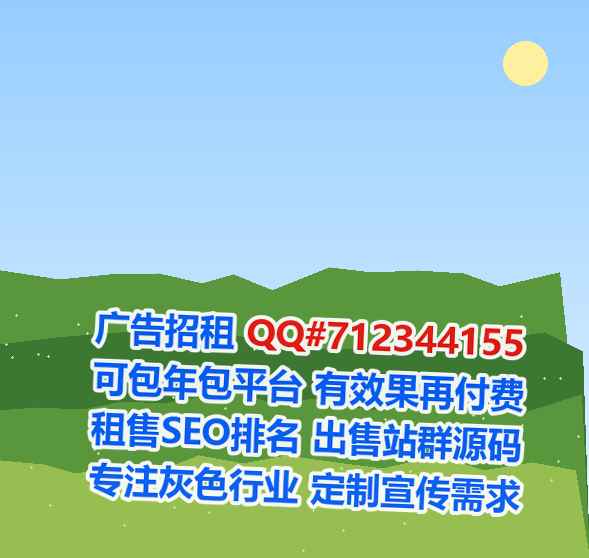 威远卵妹机械门市部