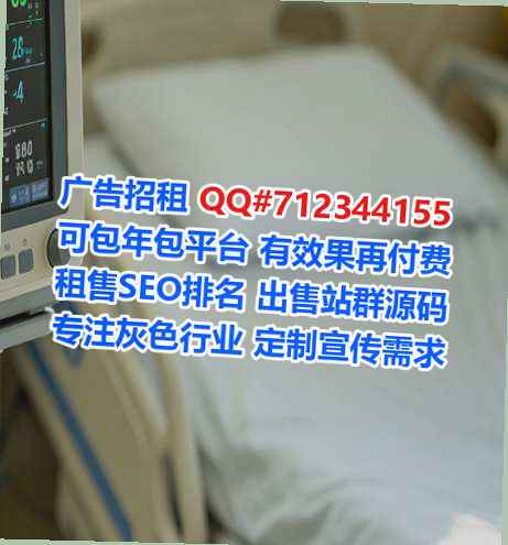 威远卵子环保有限公司
