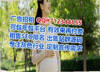 渭源试管装饰经营部