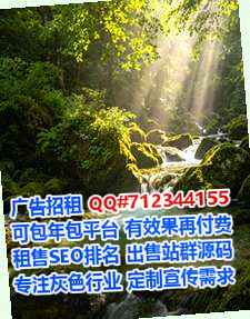 威远孕母养殖经营部