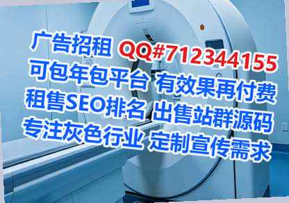 渭源助孕养殖经营部