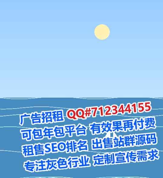 文安代母五金制品工作室