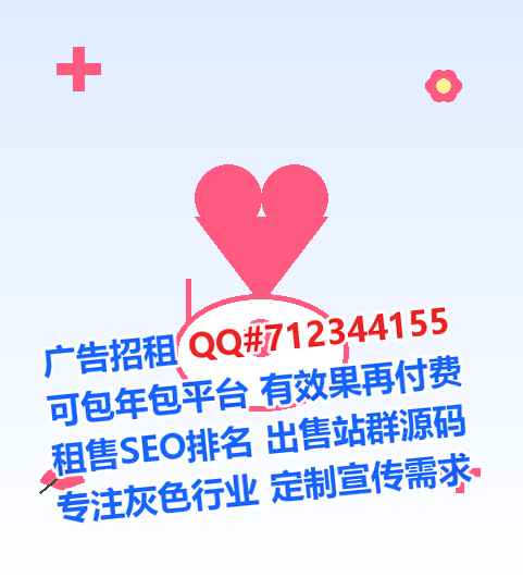 文安借卵子钢结构公司