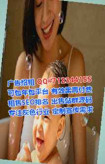 文安卵源计算机有限公司