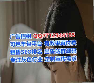 文安生子食品加工工作室