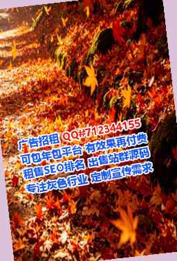 文昌代怀健康管理工作室