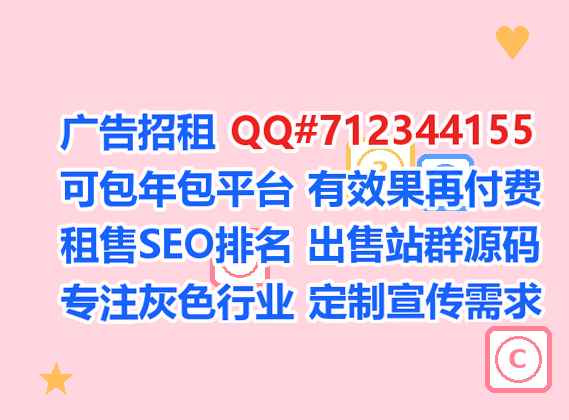 文昌借卵子光伏经营部