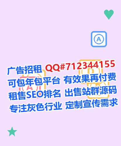 文昌捐卵保险代理事务所