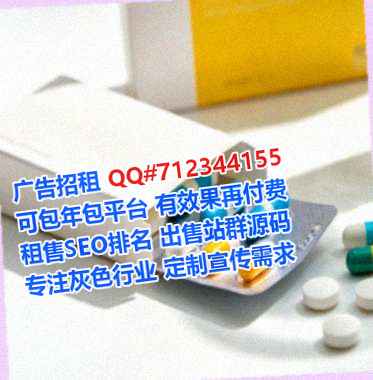 文昌卵源安装工程有限公司