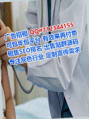 文昌生子品牌策划经营部