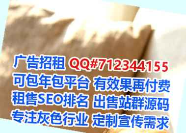 文昌试管影视公司