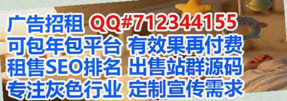 文昌助孕影视传媒事务所