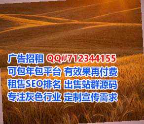 文成卵子塑胶事务所