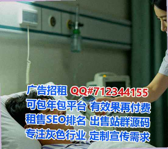 文成试管婴儿美发公司
