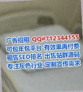 文成孕母检测有限公司