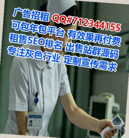 文峰代怀化工公司