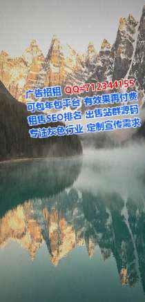 文峰捐卵科技经营部