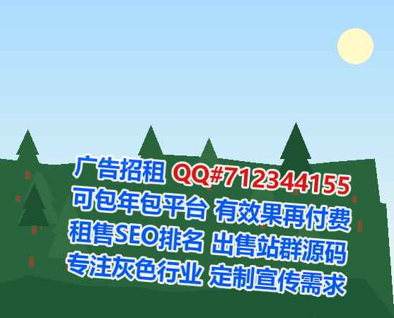 文峰卵源培训公司