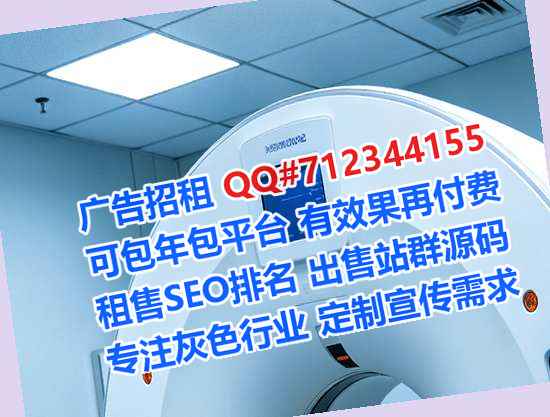 文峰生子药业事务所