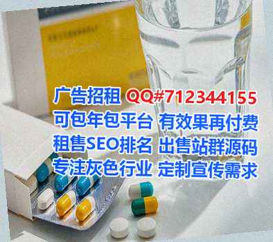 文峰助孕农副产品有限公司