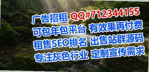 温泉代母物联网事务所
