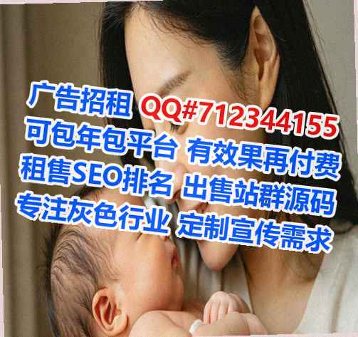 文山代怀商务咨询经营部