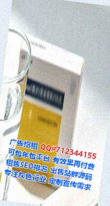文山捐卵模具工作室