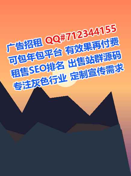 文山卵源农副产品公司