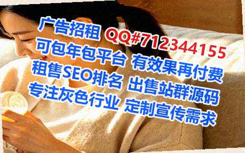 文山试管机电有限公司