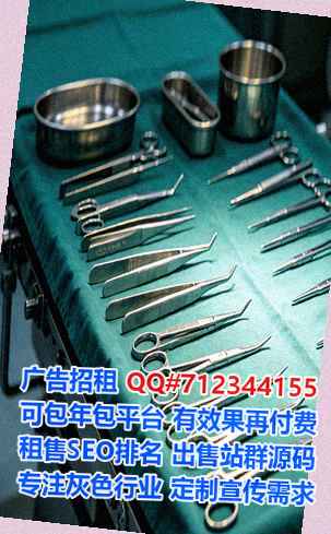 文圣代怀环境工程事务所