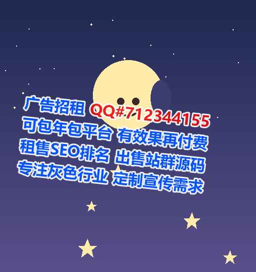 文圣代母医疗器材工作室