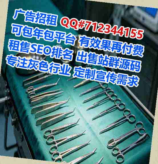 文圣生子农业有限公司