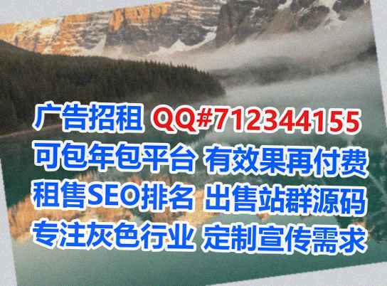 文圣助孕电子商务有限公司