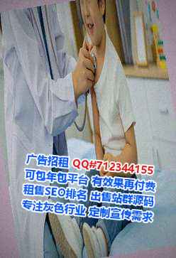 文水代妈设计经营部