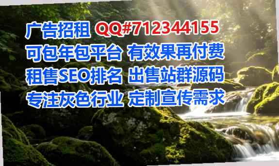 文水供卵劳务事务所