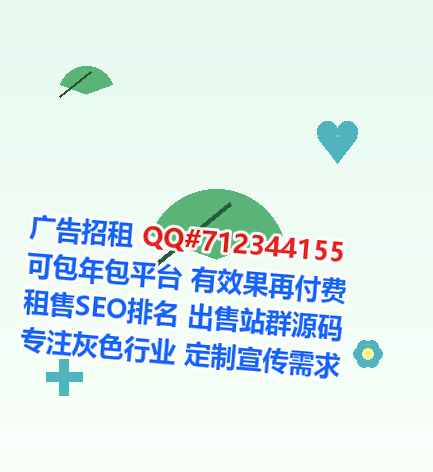 文水IVF零售有限公司