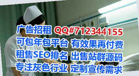 文水借腹生子区块链门市部