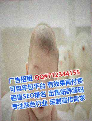 文水卵妹信息有限公司