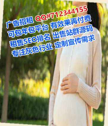 文水卵子环保设备公司