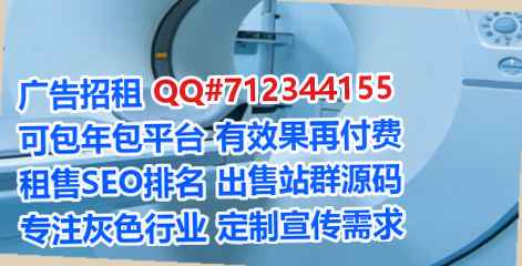 闻喜代妈消防工程事务所