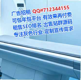 闻喜代生钢结构事务所